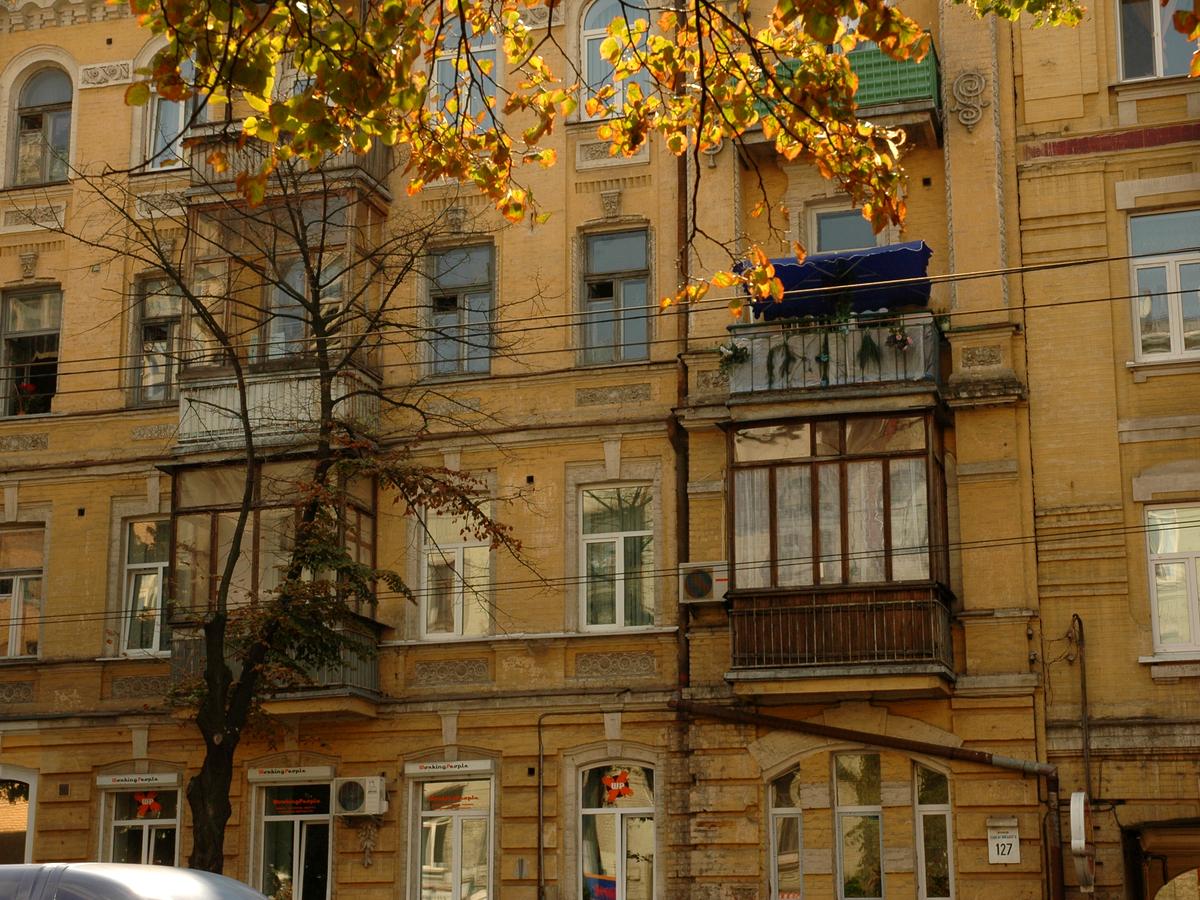 Фото дома