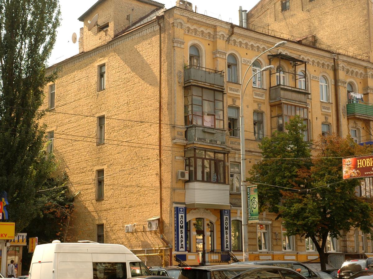 Фото дома
