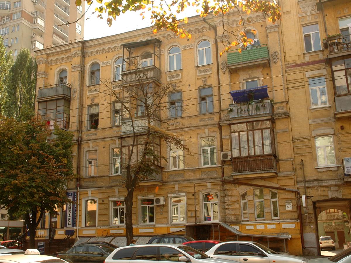 Фото дома