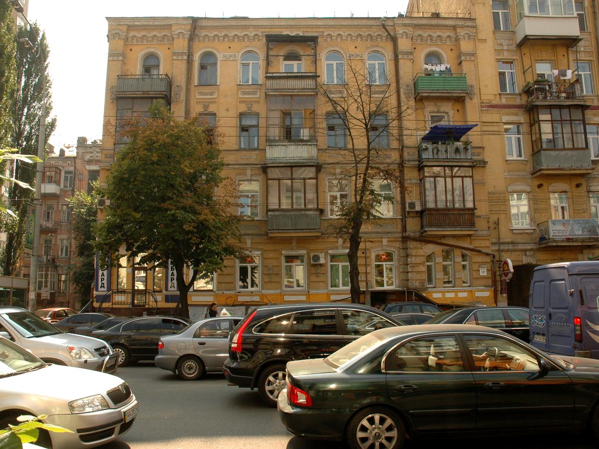 Фото дома