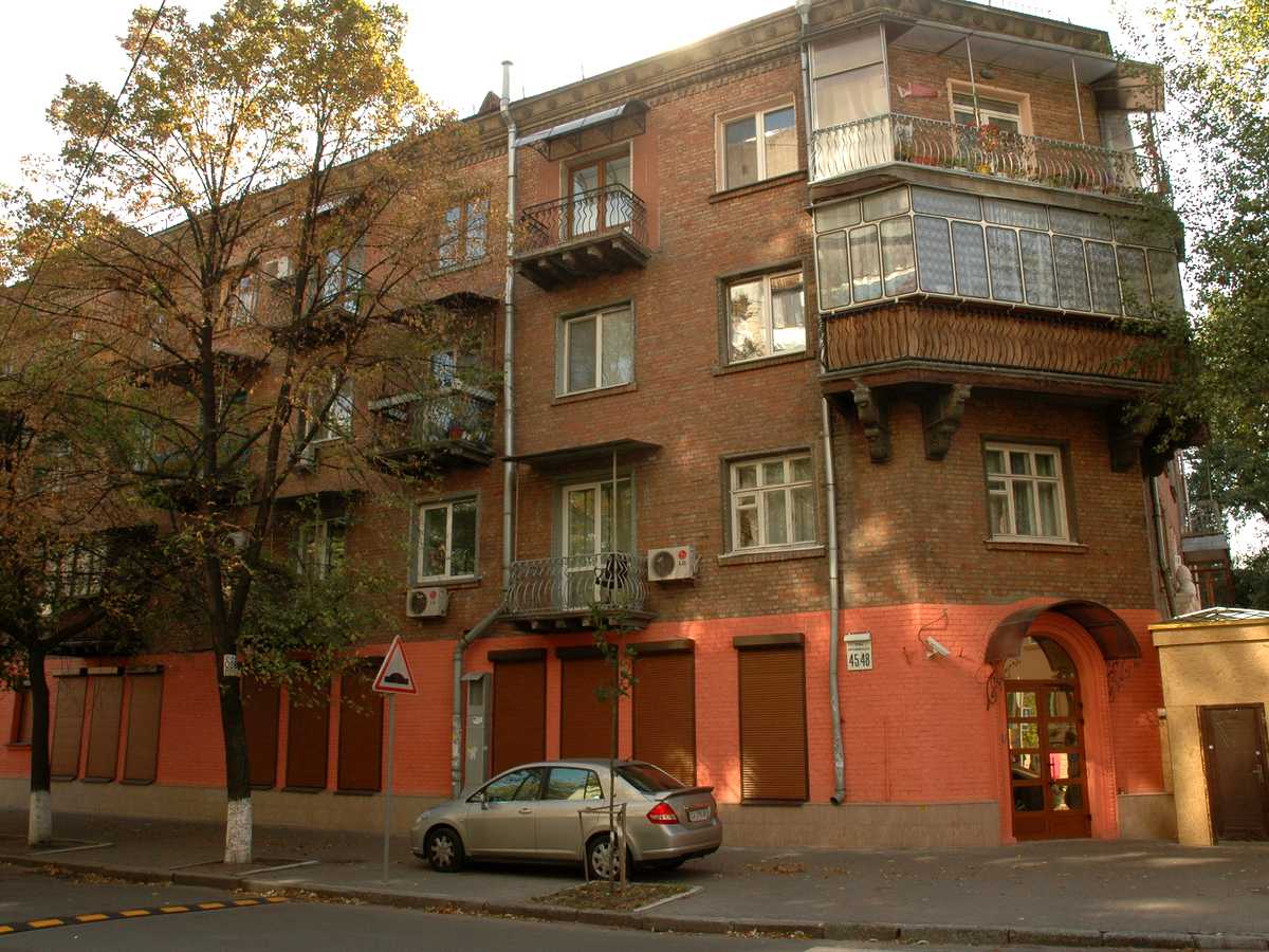 Фото будинку
