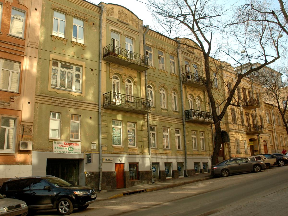 Фото дома