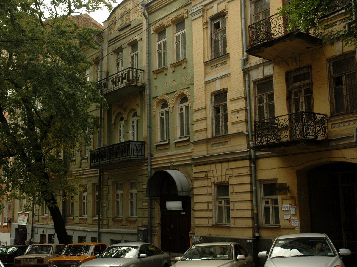 Фото дома