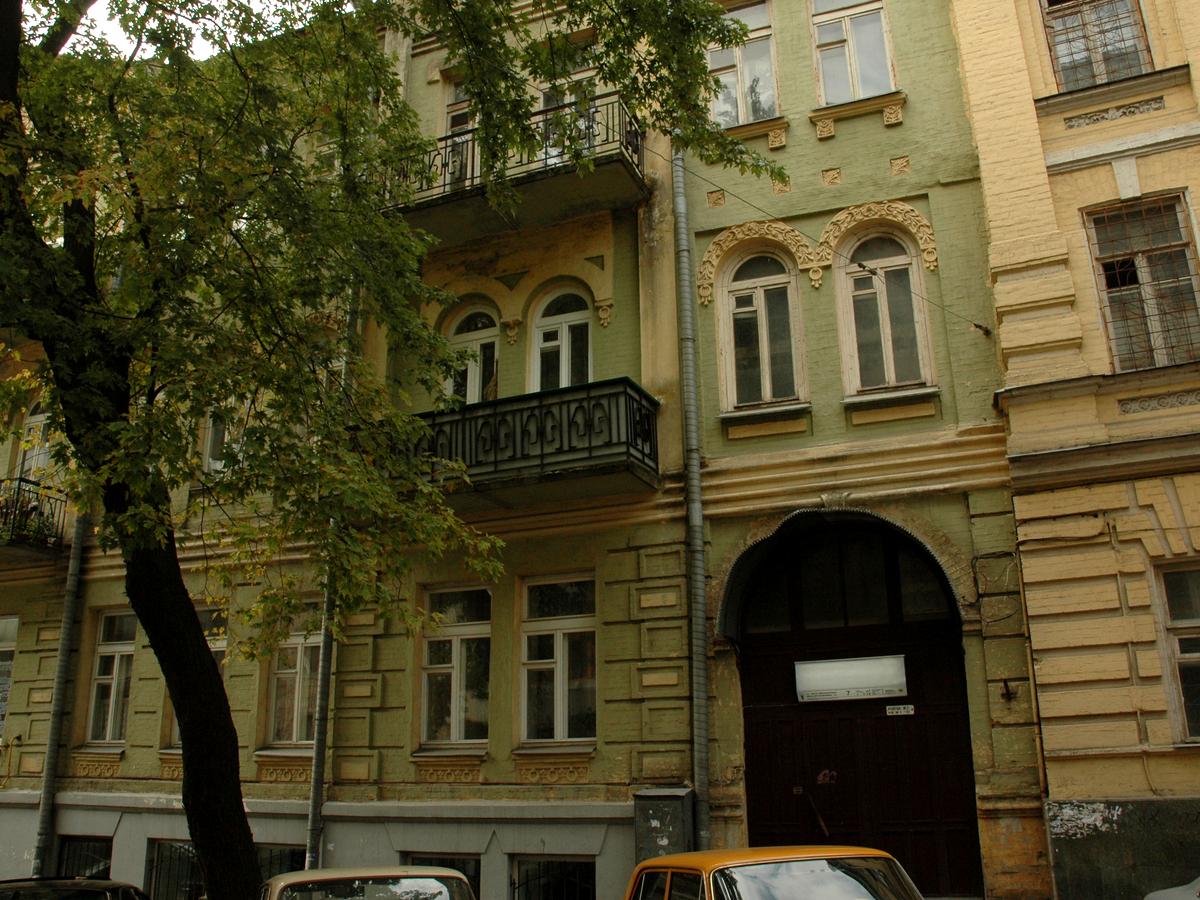 Фото дома