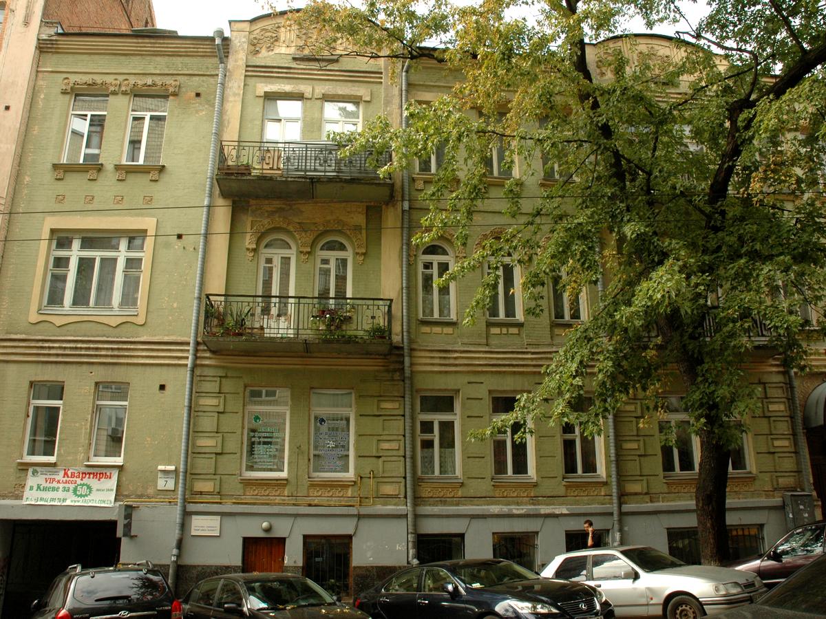 Фото дома