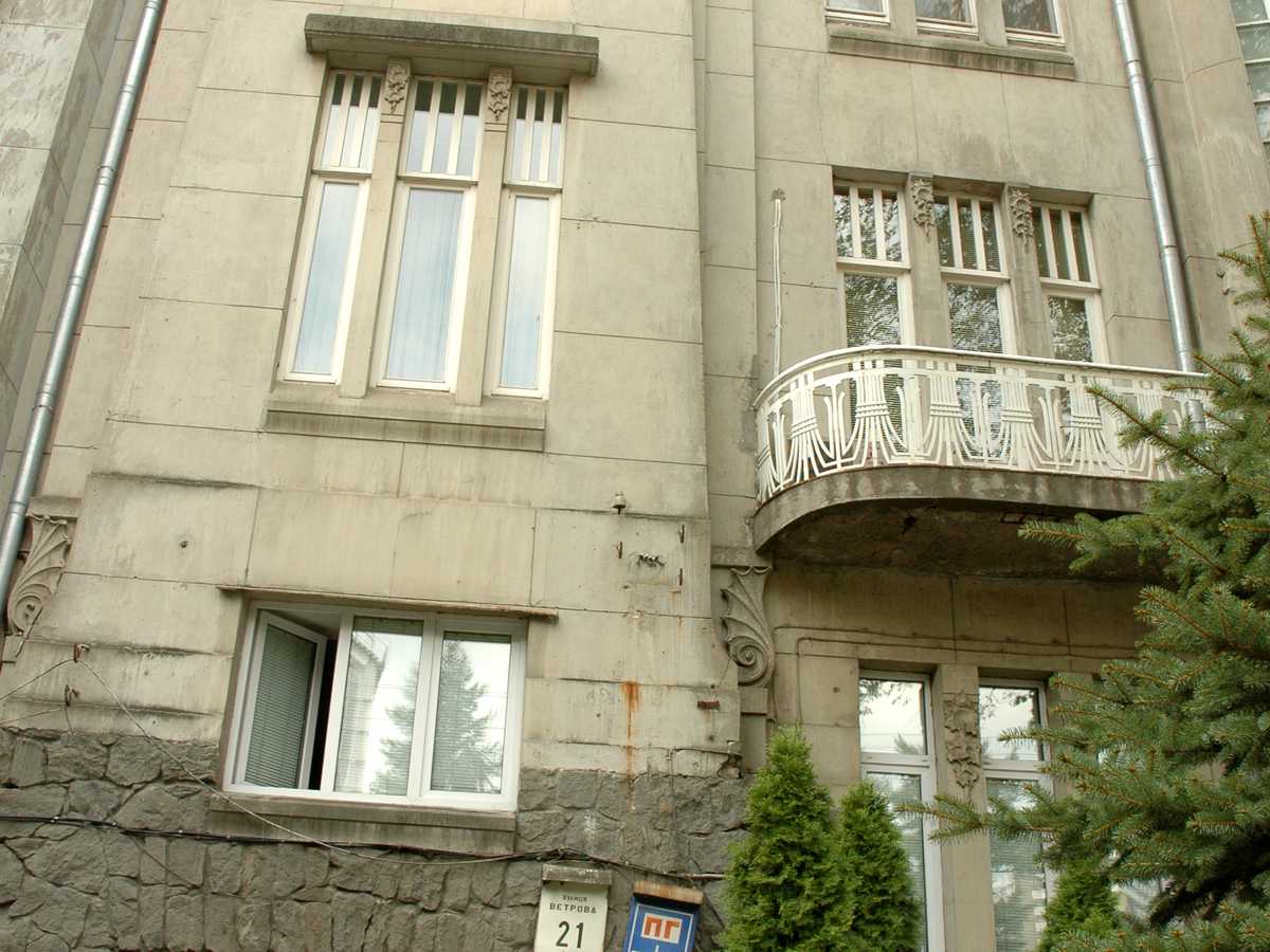 Фото дома