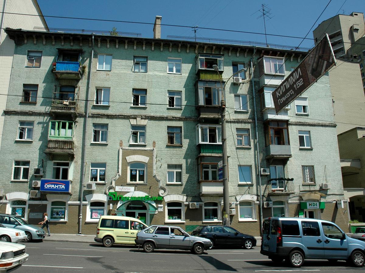 Фото будинку