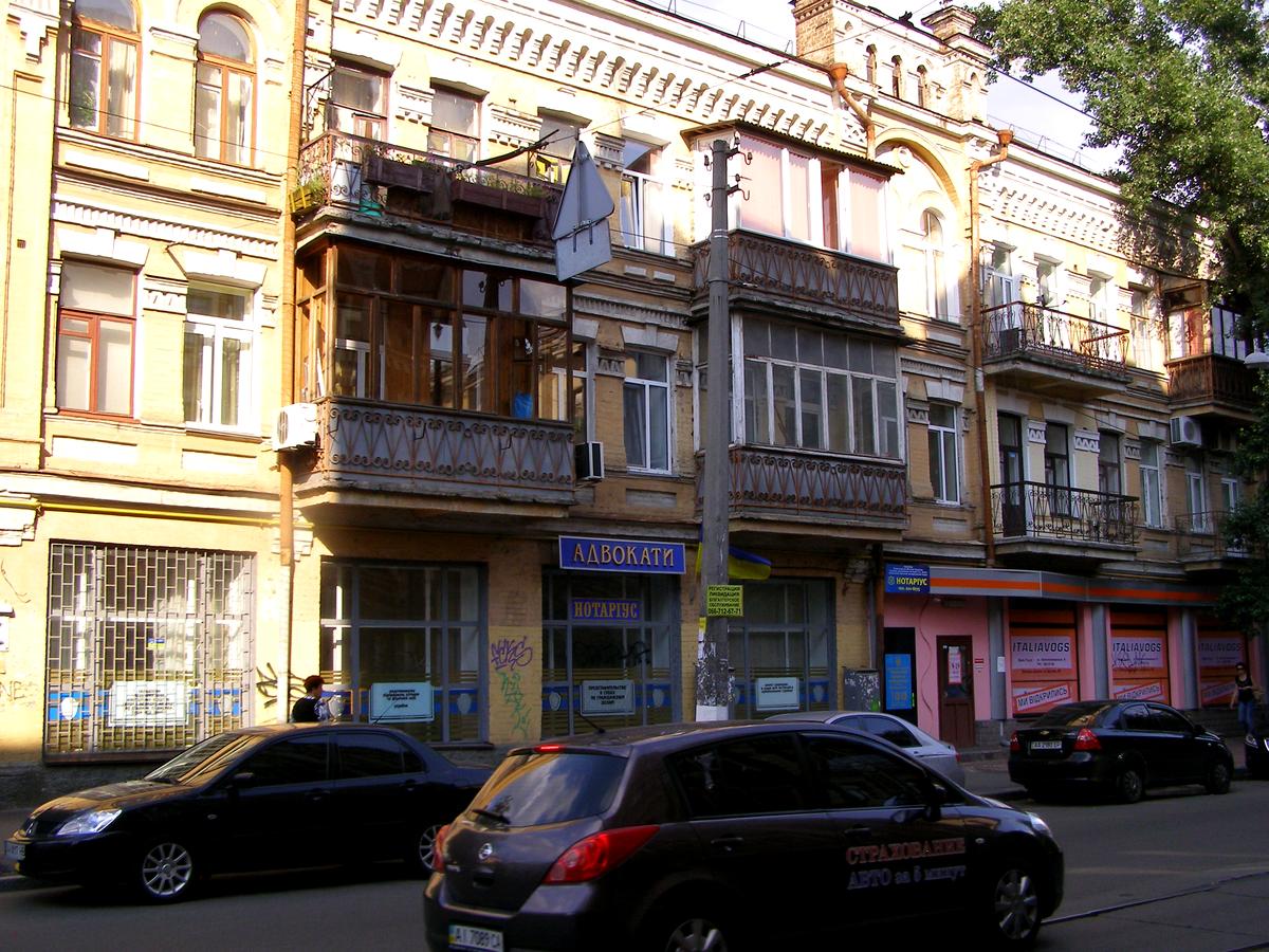 Фото дома
