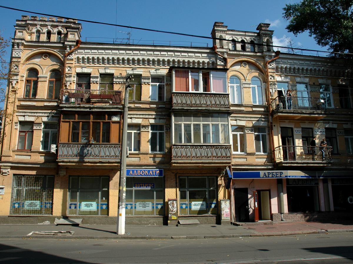 Фото дома