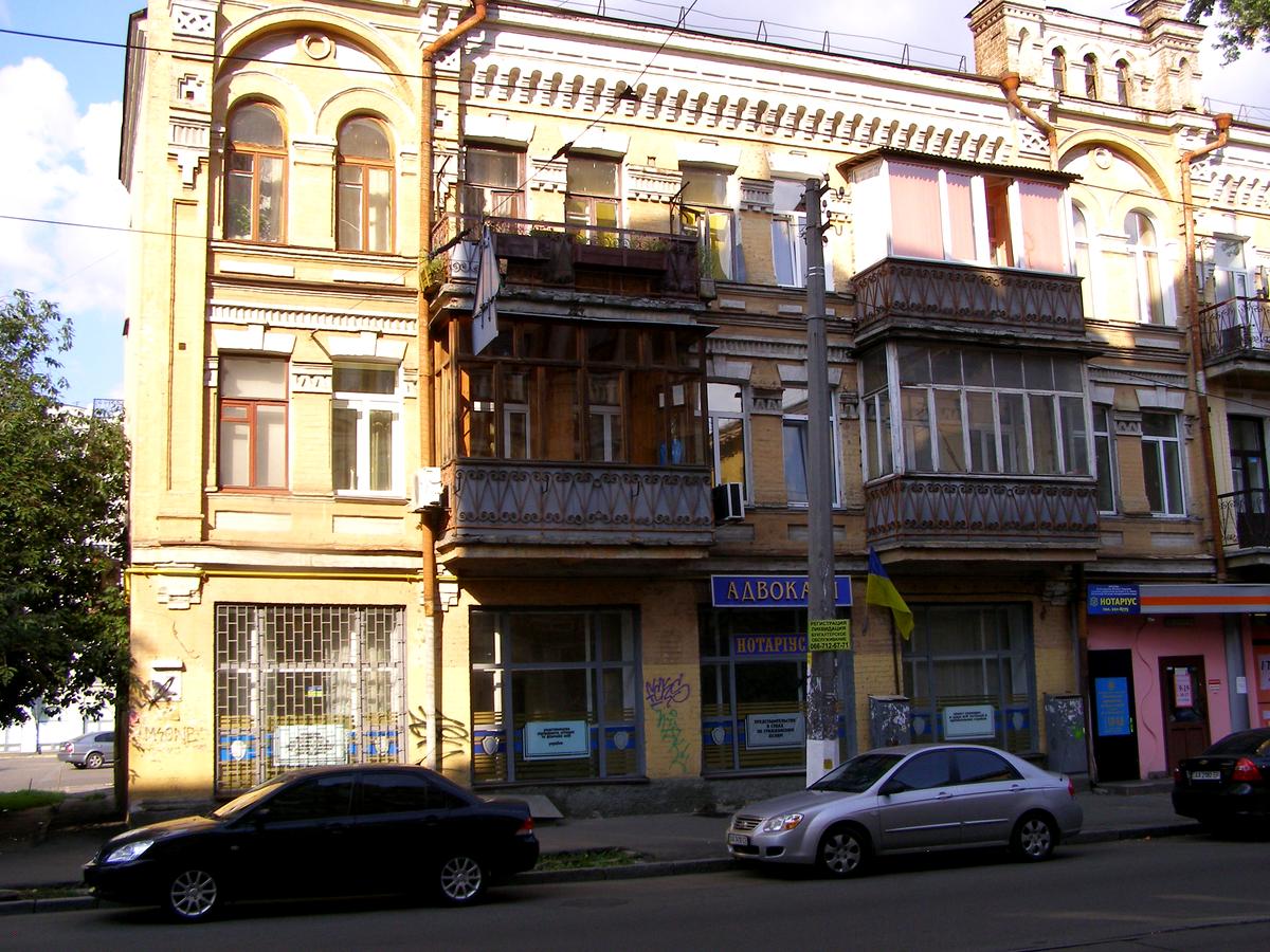 Фото дома