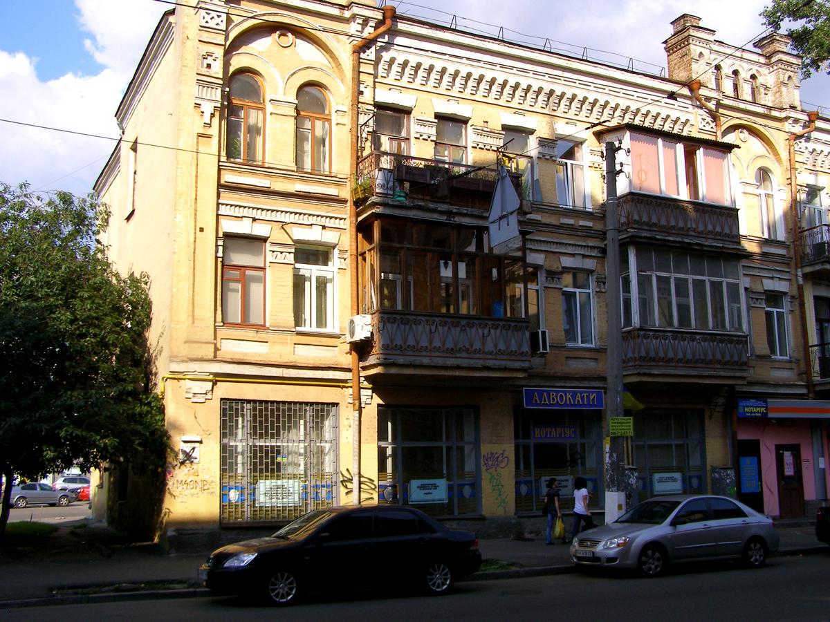 Фото дома