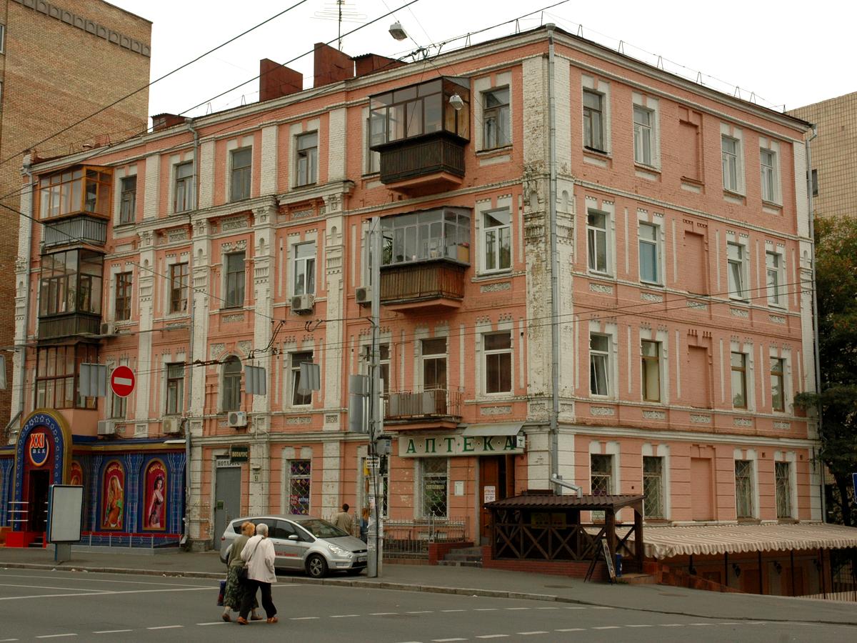 Фото будинку