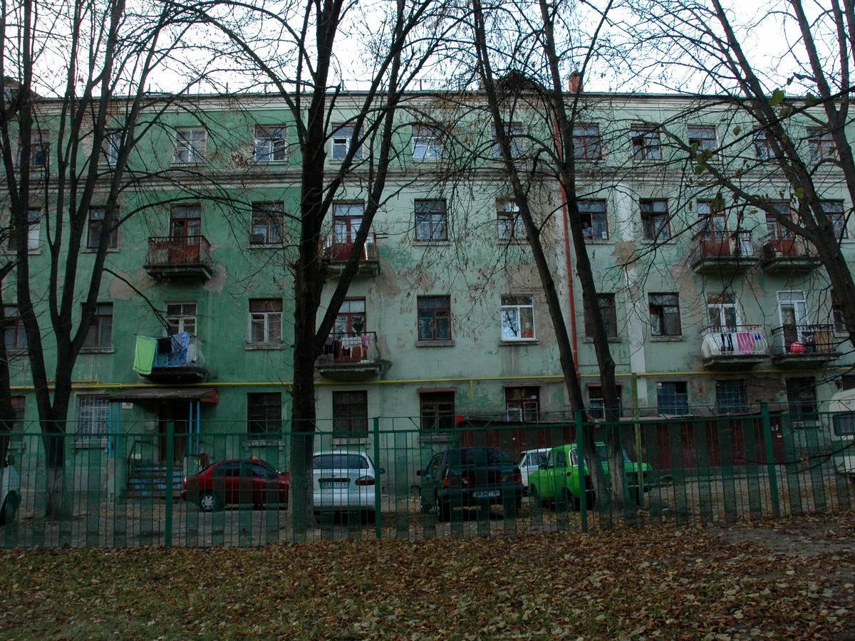 Фото дома