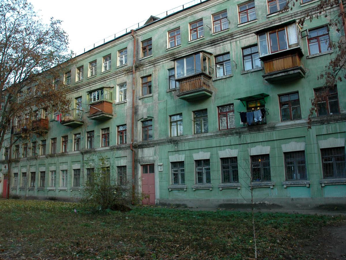 Фото дома