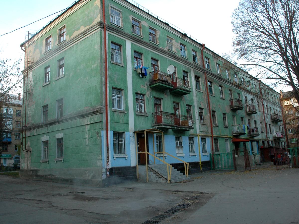 Фото дома