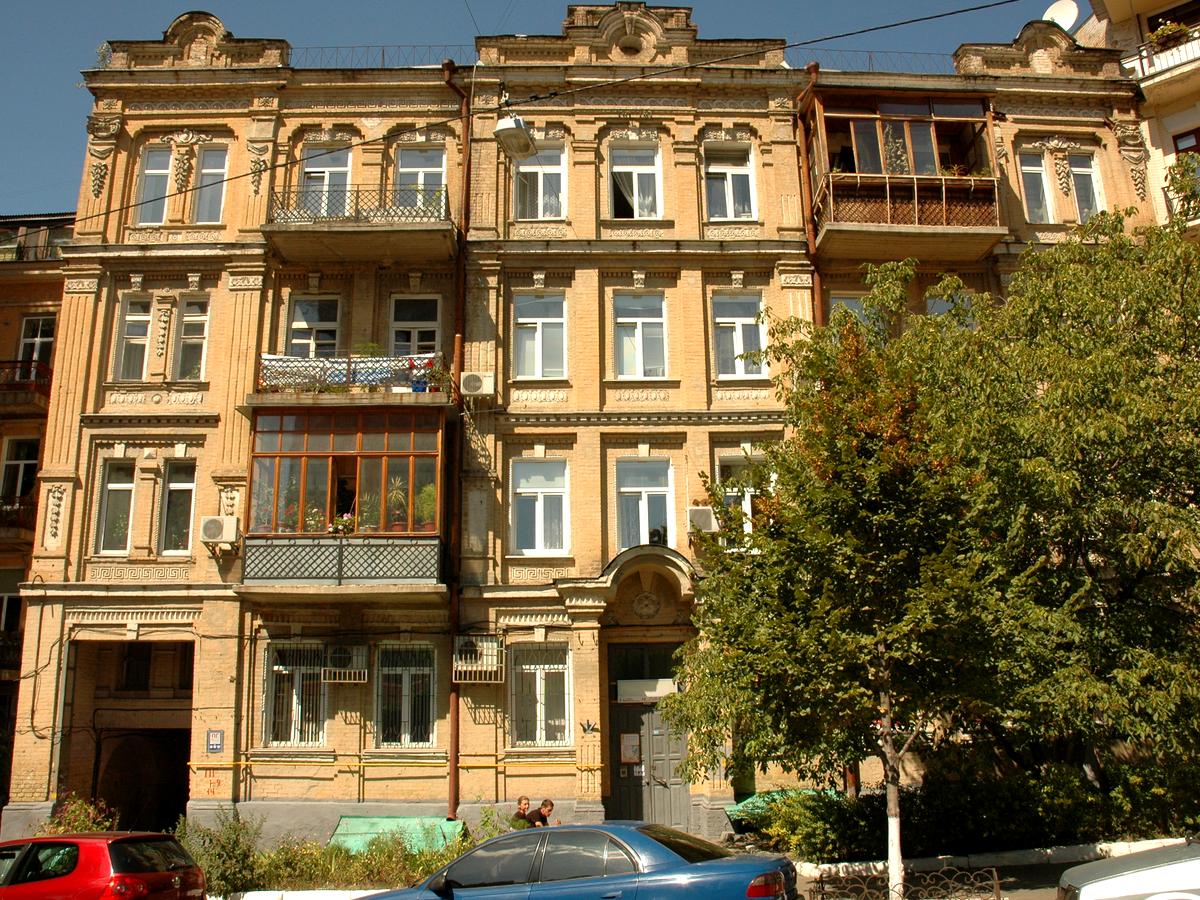 Фото будинку