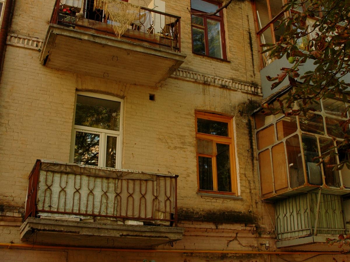 Фото будинку