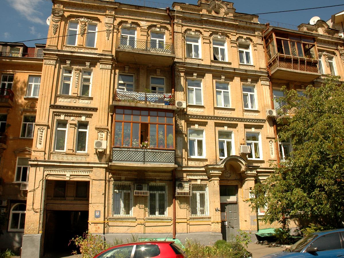 Фото будинку