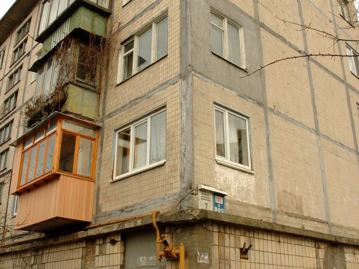 Фото будинку