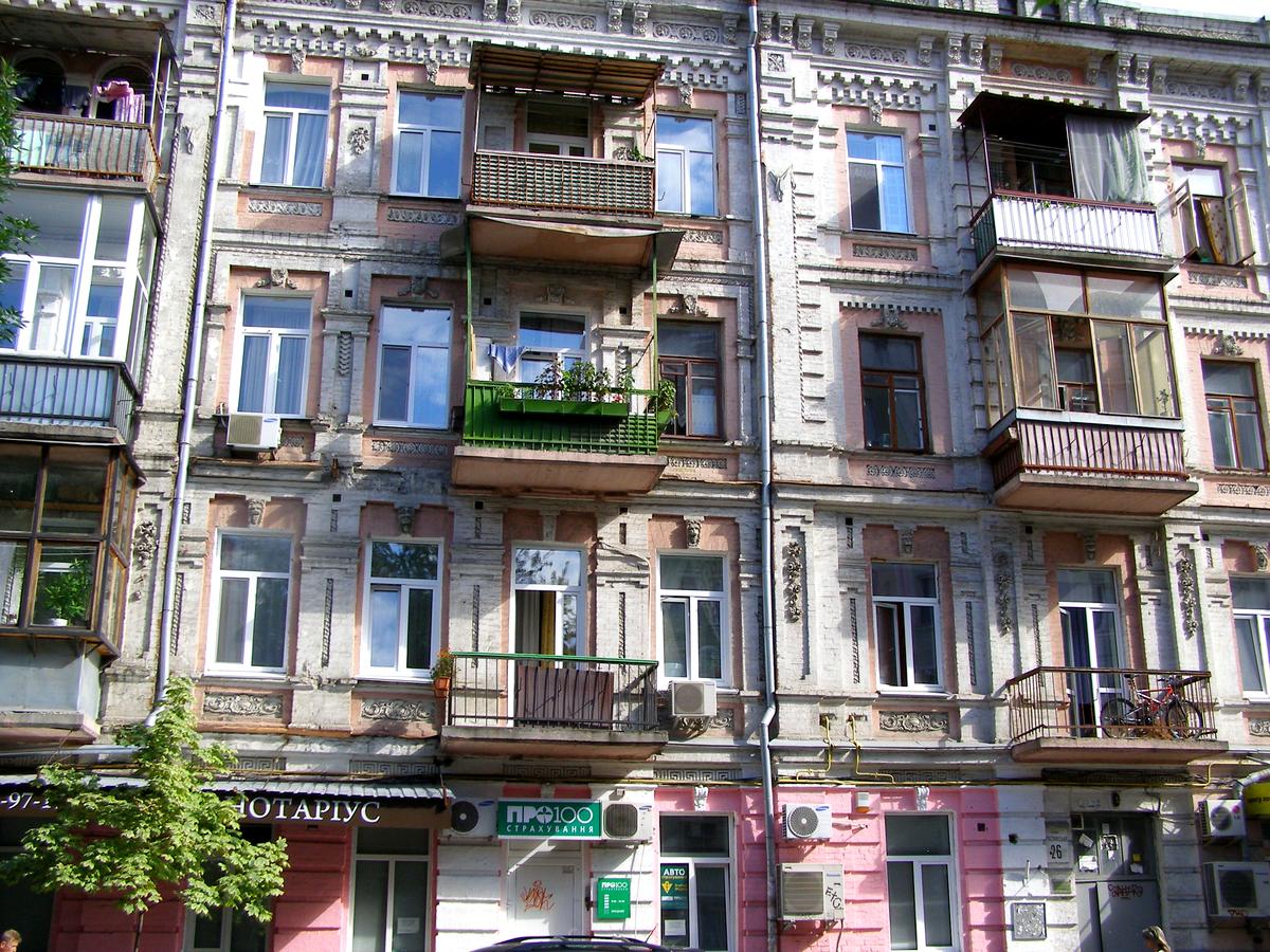 Фото дома