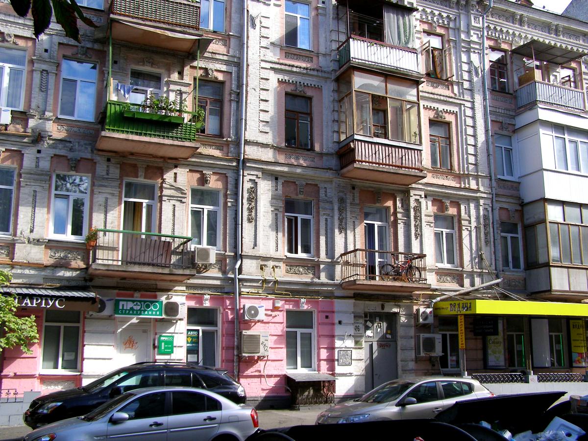 Фото дома