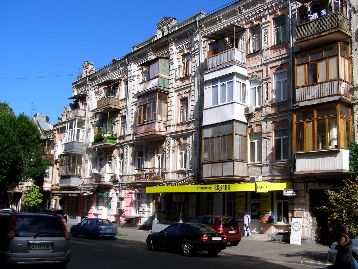 Фото дома