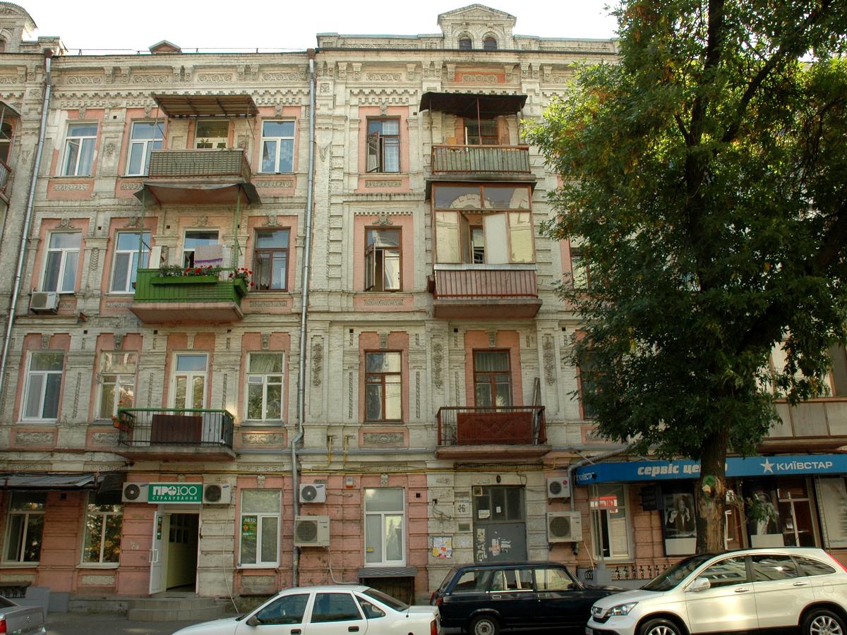 Фото дома