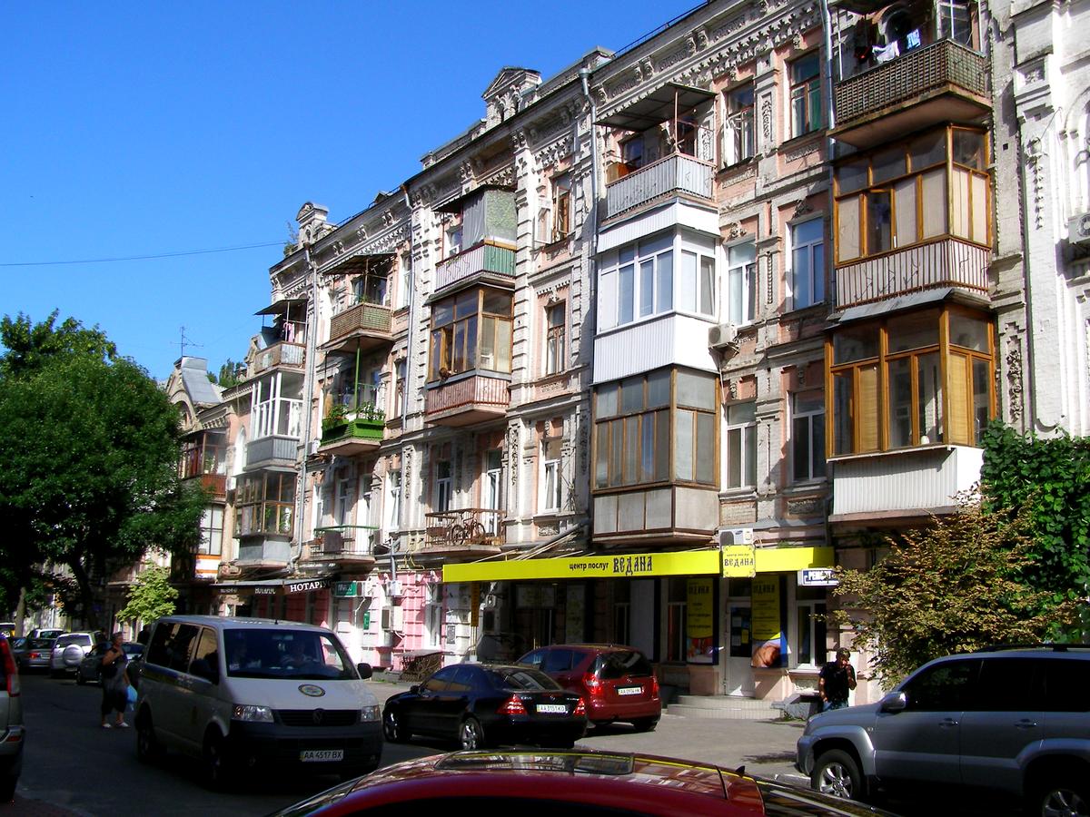 Фото дома