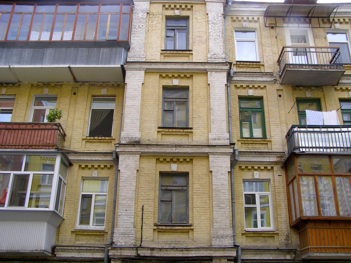 Фото дома