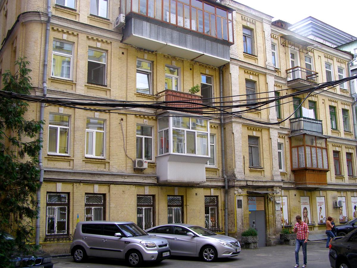 Фото дома
