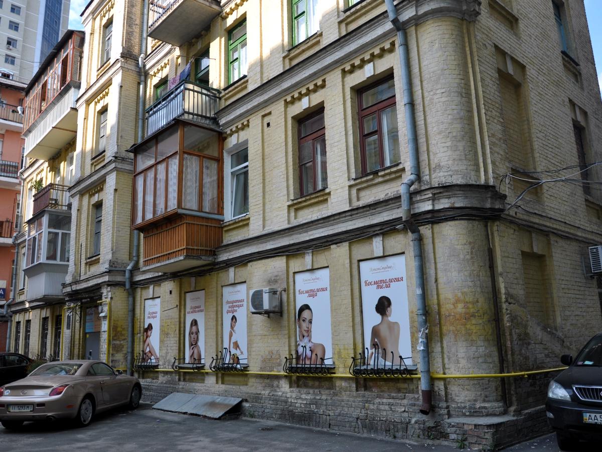 Фото дома