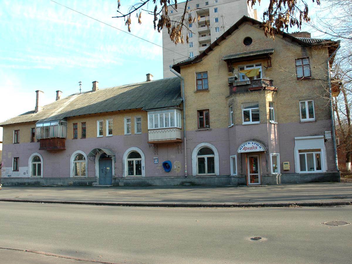 Фото дома