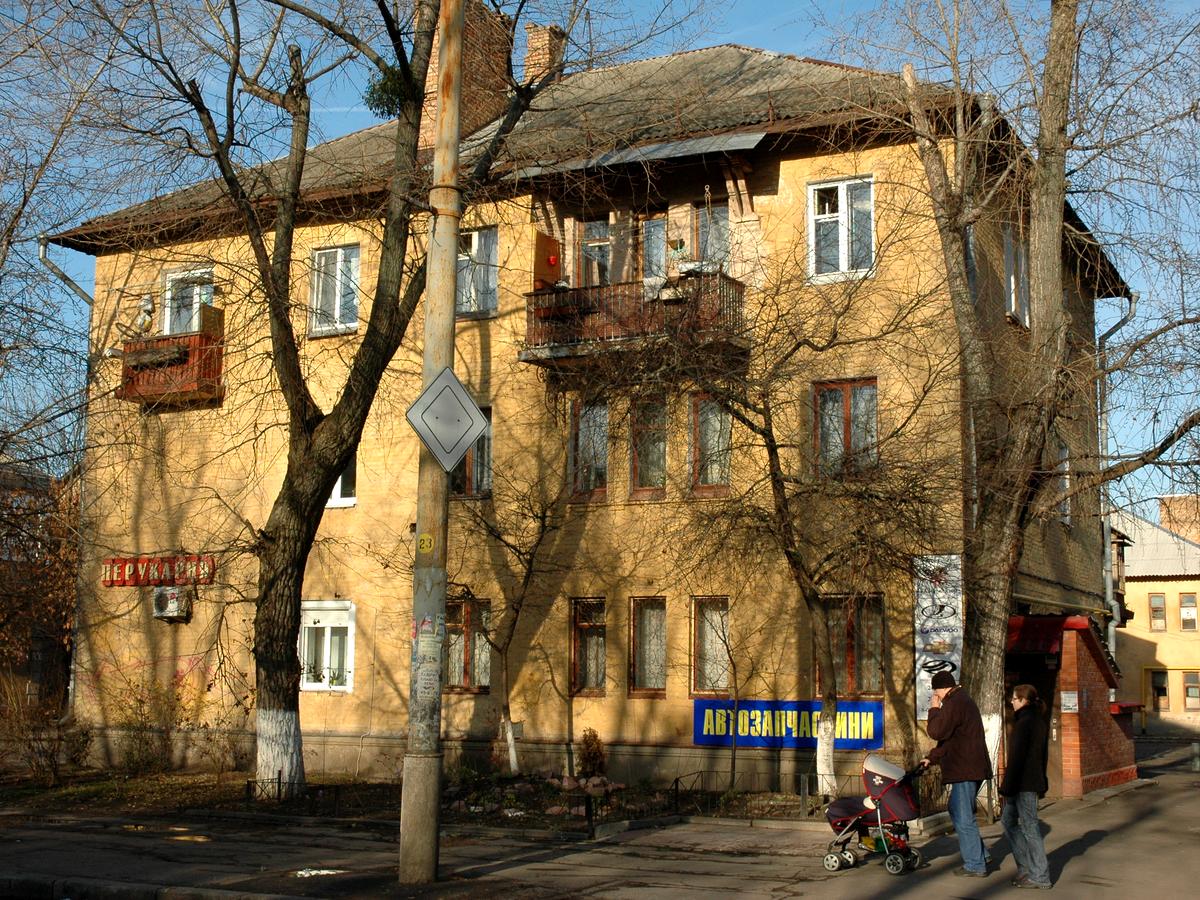 Фото дома