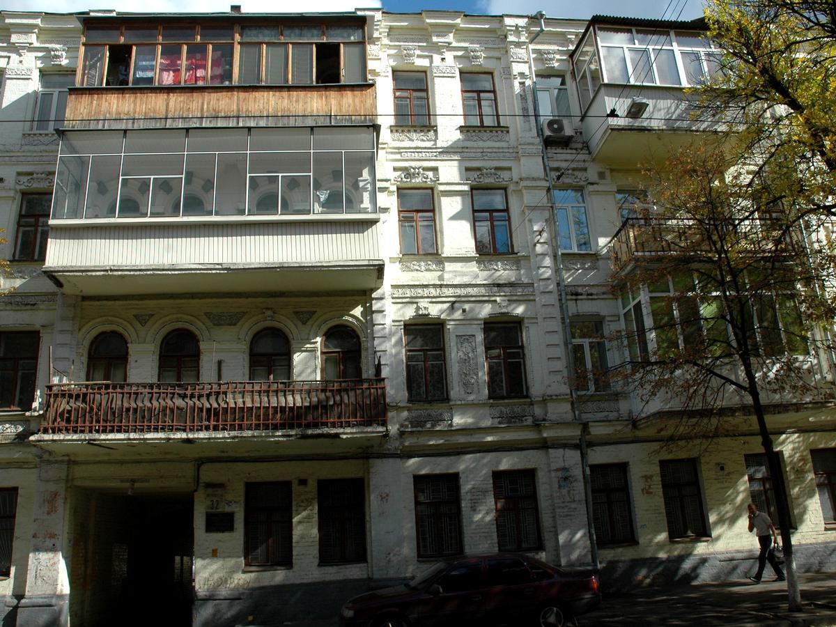 Фото будинку