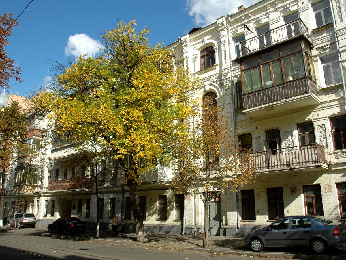 Фото будинку
