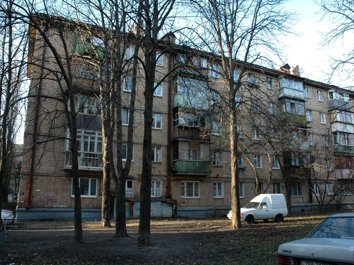 Фото дома