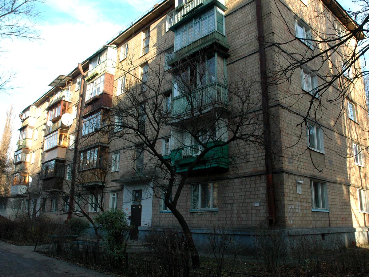 Фото дома
