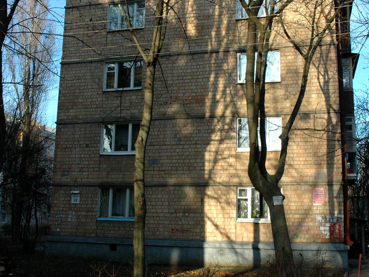 Фото дома