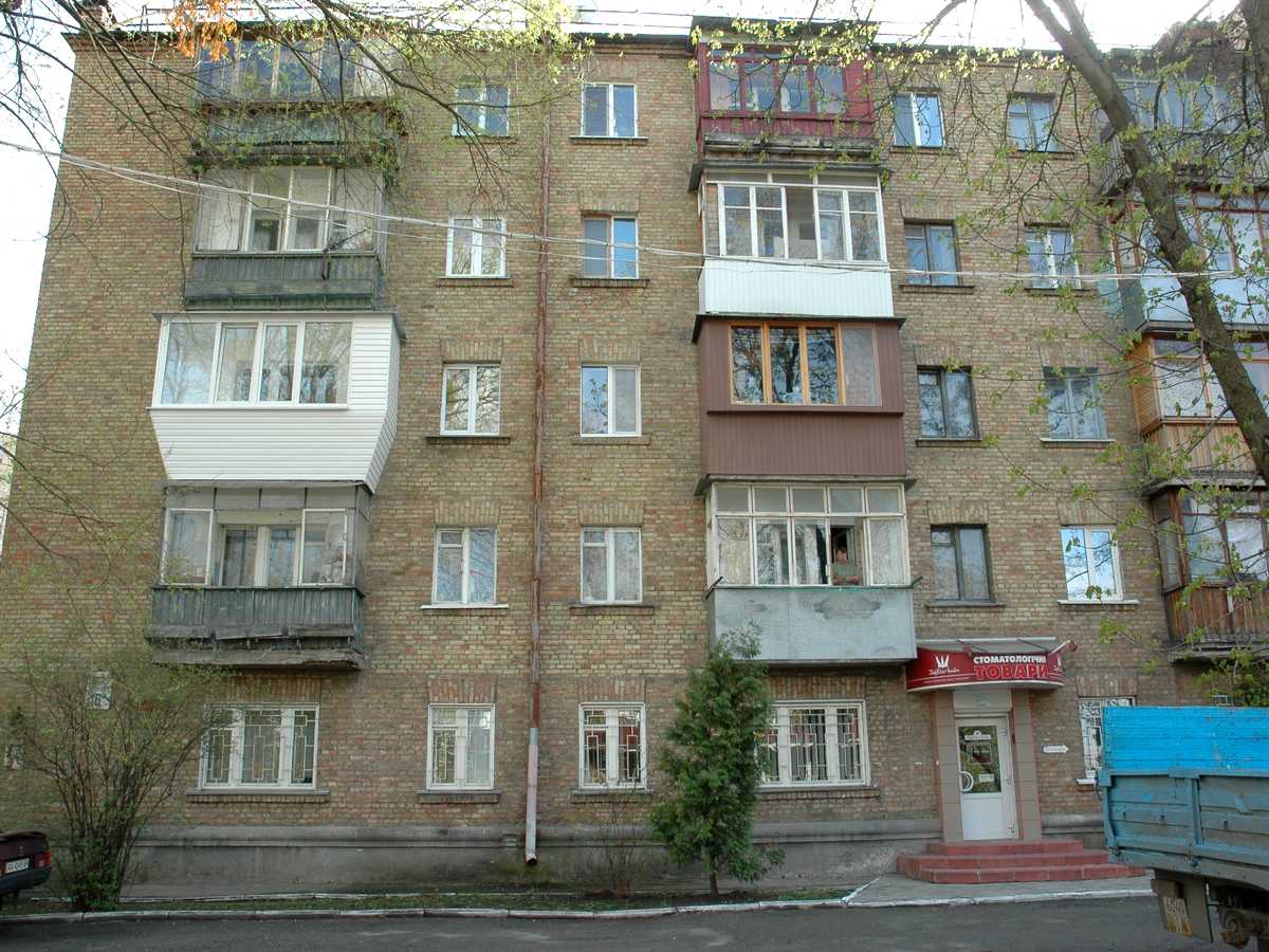 Фото дома