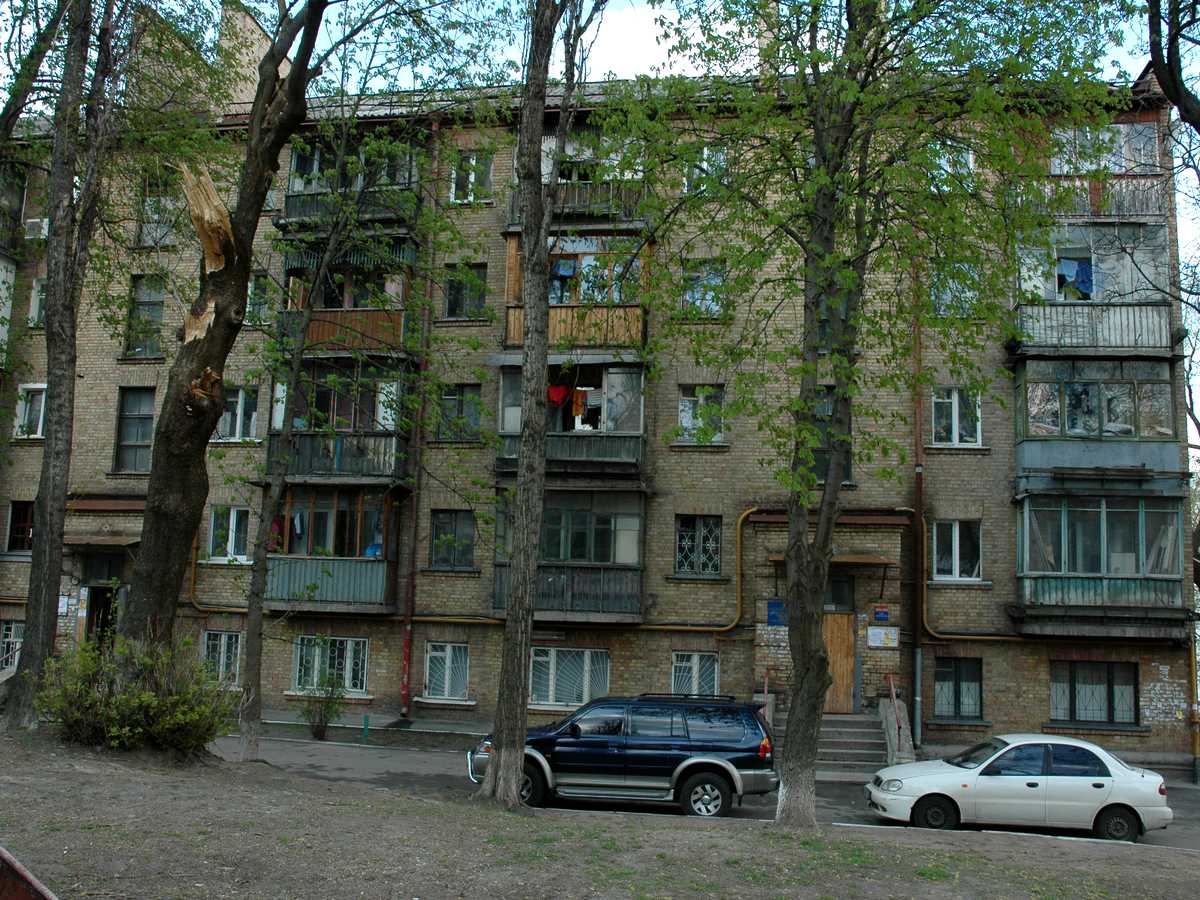 Фото дома