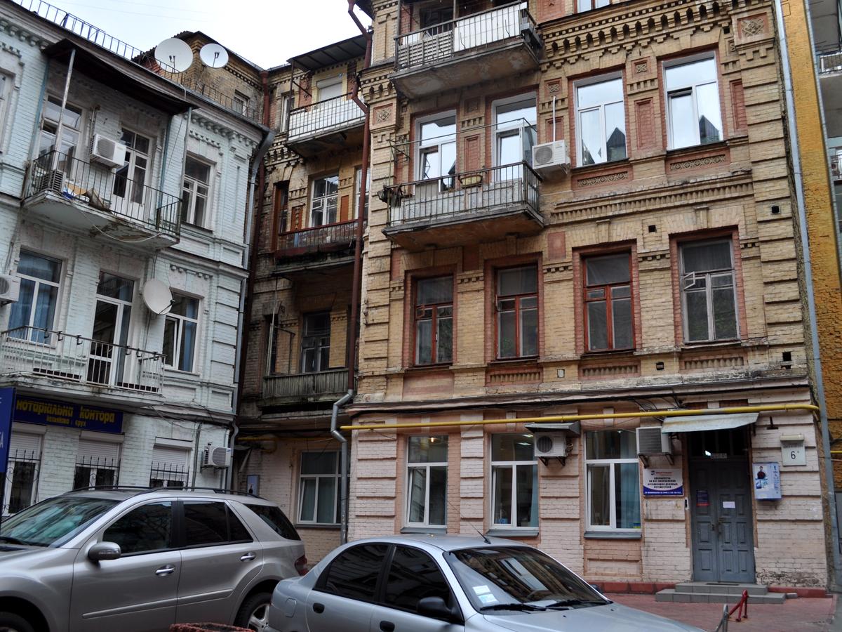Фото дома