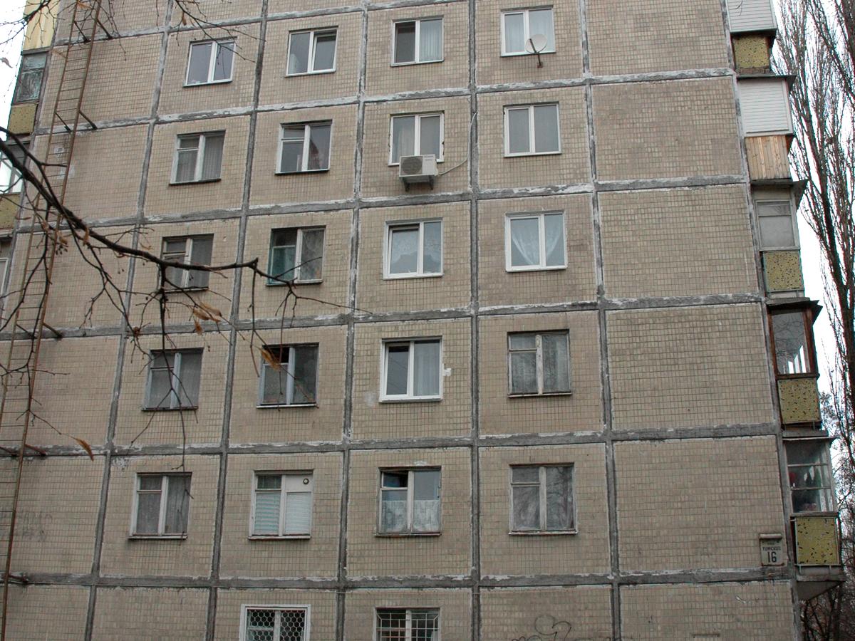 Фото дома