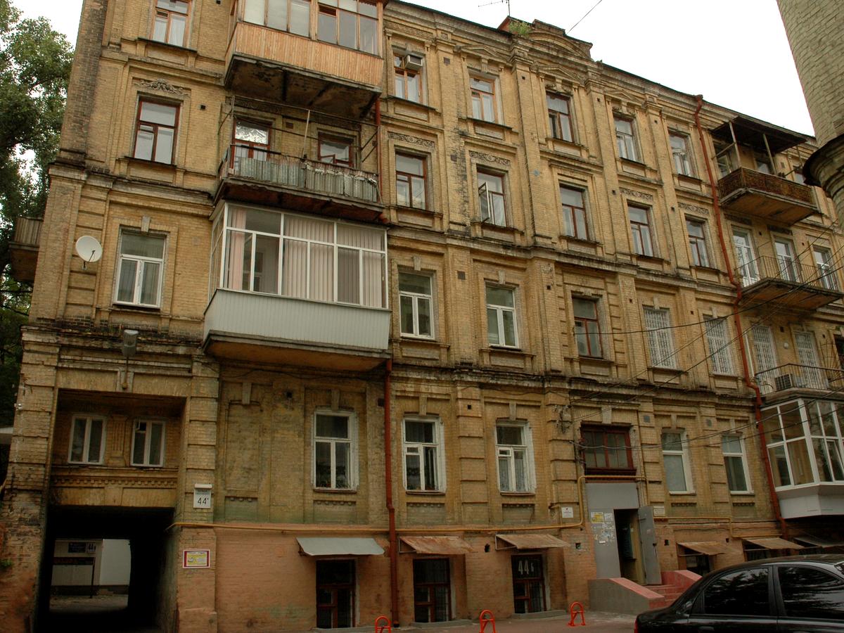 Фото дома