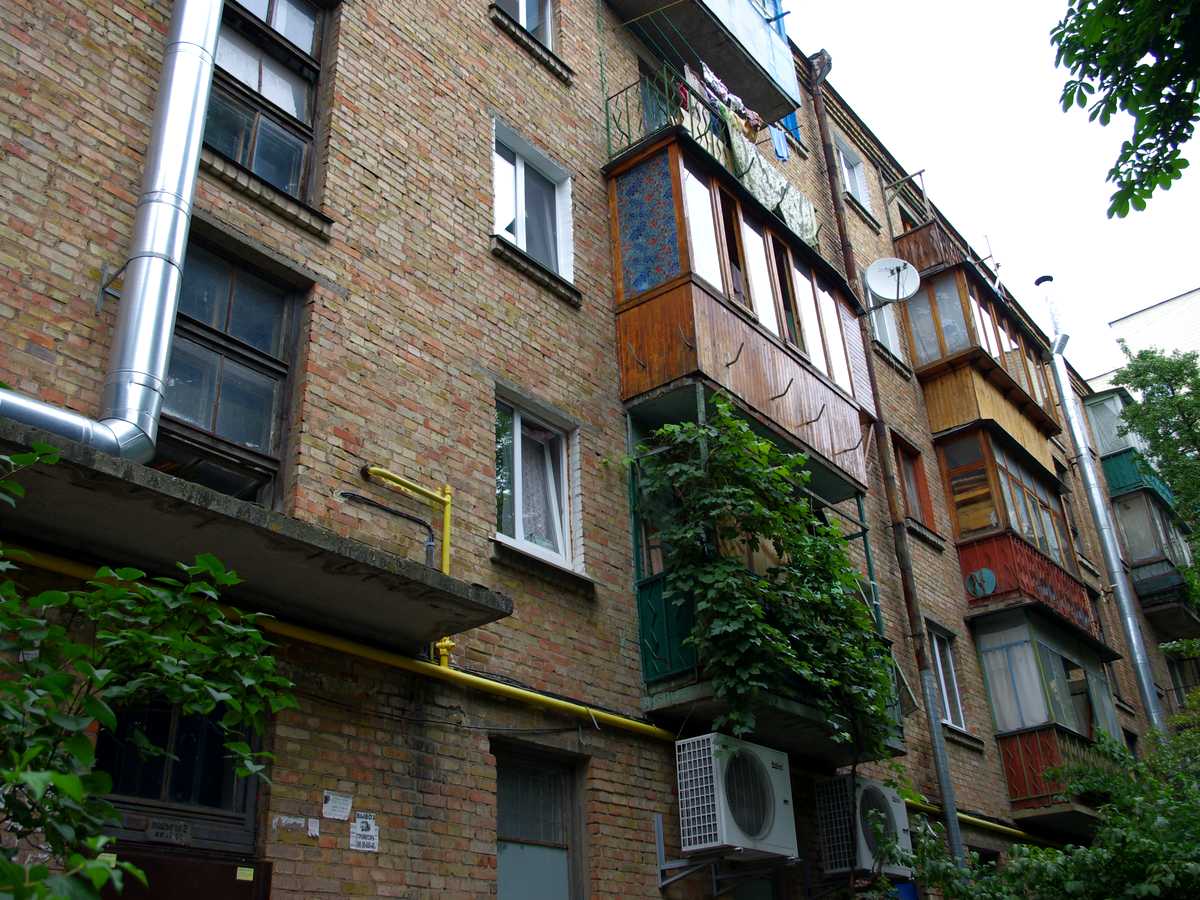Фото дома