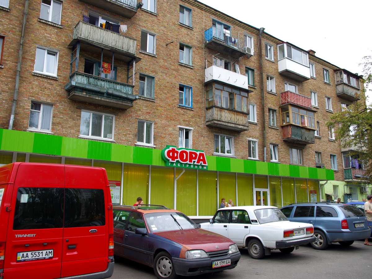 Фото дома