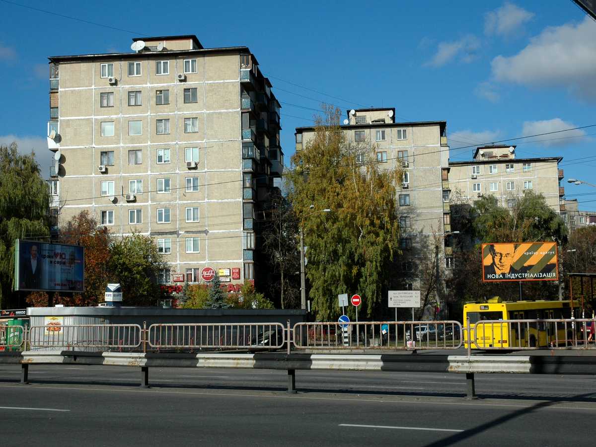 Фото дома