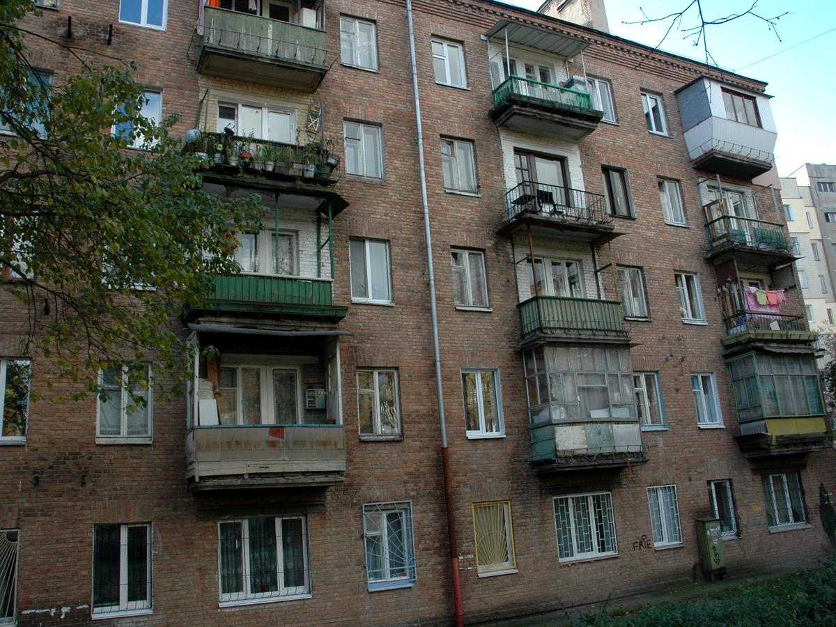 Фото дома