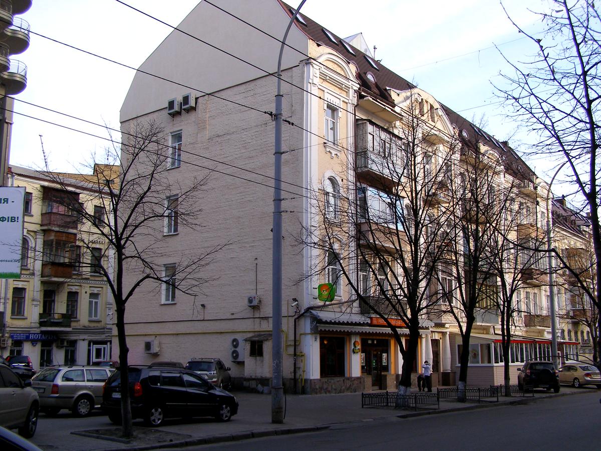 Фото дома