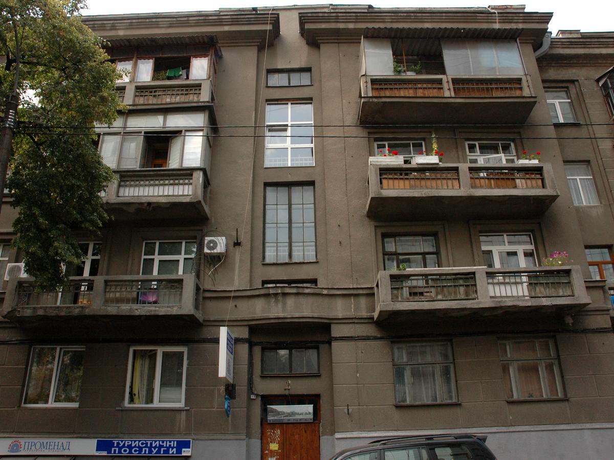 Фото будинку
