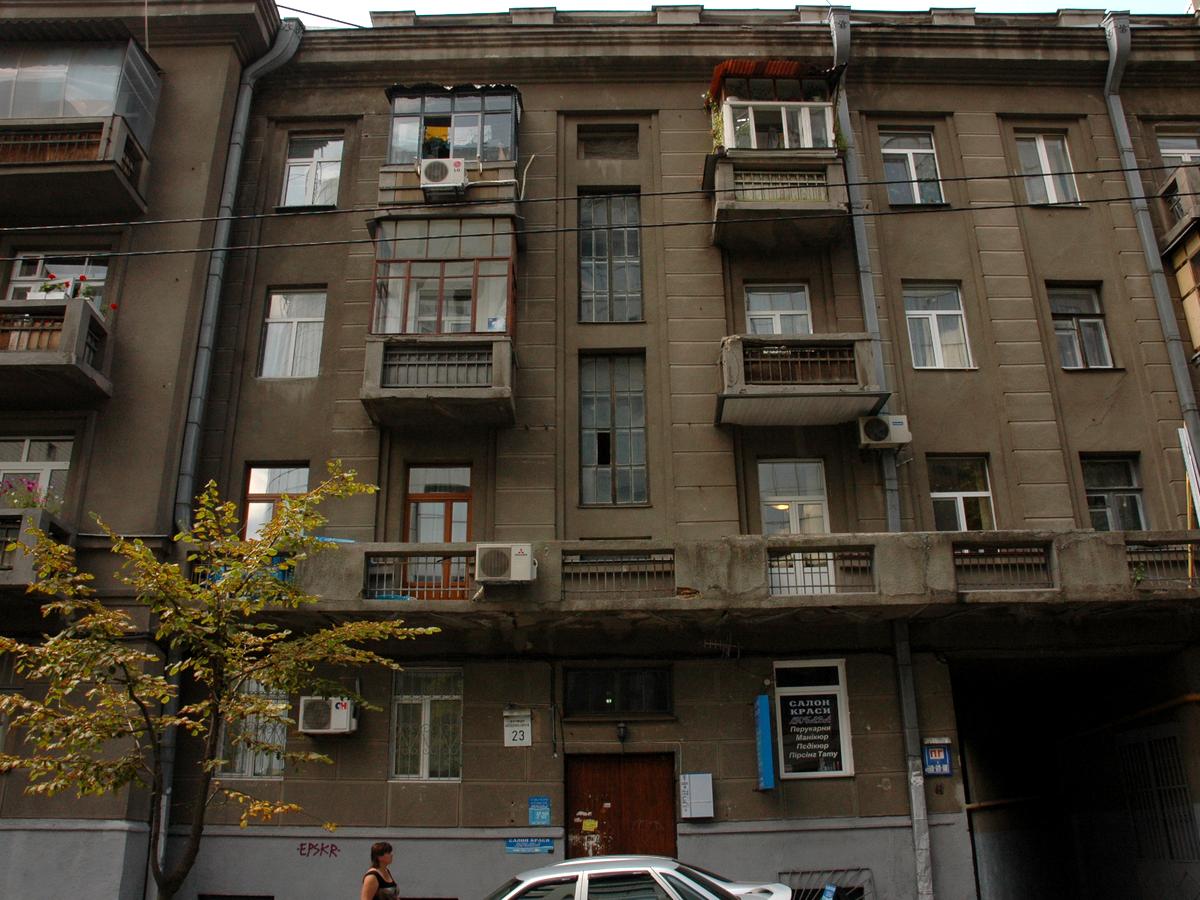 Фото будинку